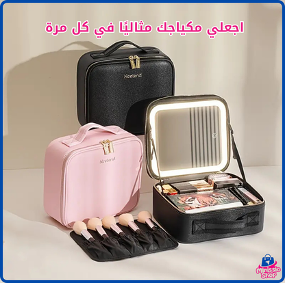 علبة مكياج مزودة بمراية وإضاءة لمكياج مثالي في أي مكان