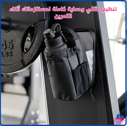 الحقيبة المغناطيسية الذكية للجيم