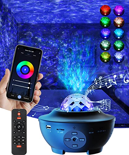 اباجور النجوم المضيئة + شريط LED مجاني 🎁 (عرض محدود)