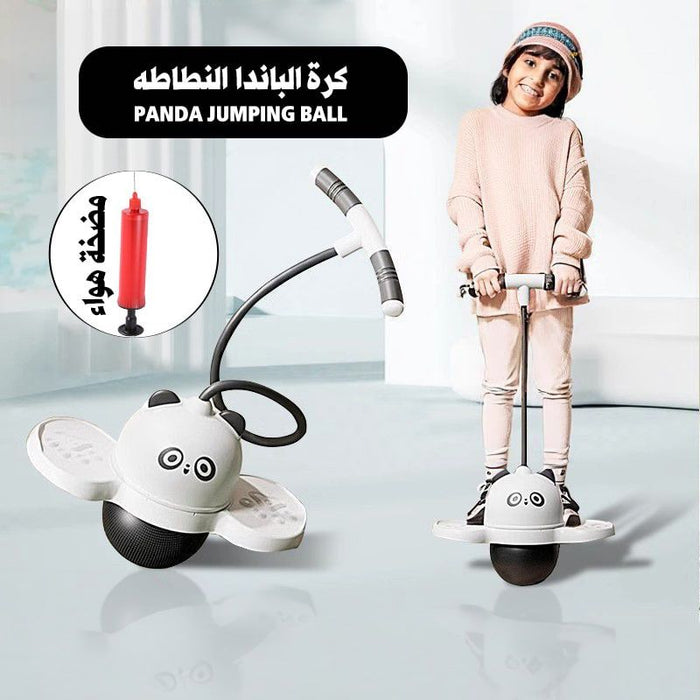 لعبة القفز بكرة الباندا النطاطة