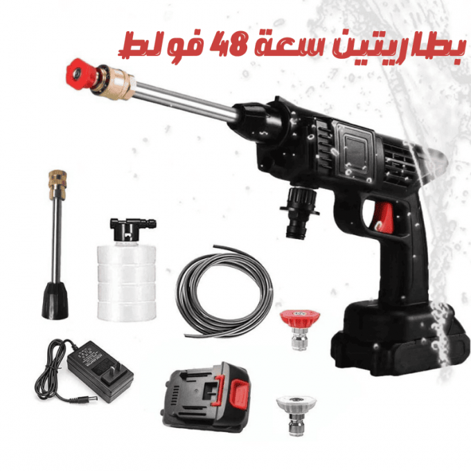 مسدس الغسيل الأوتوماتيكي مزود ببطاريتين