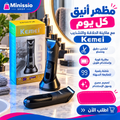 ماكينة الحلاقة والتشذيب